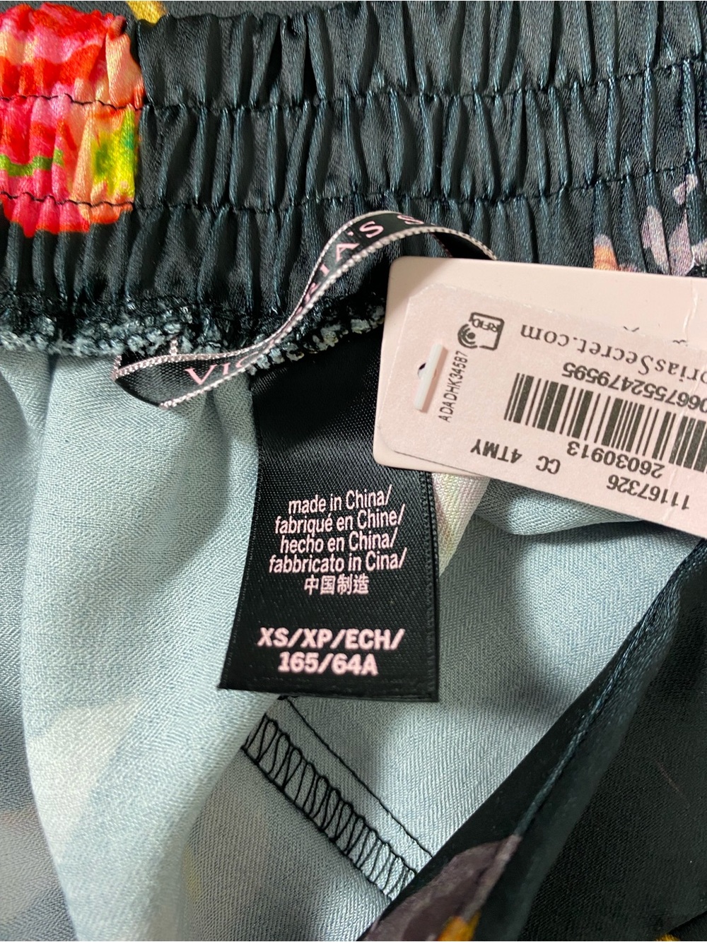 Victoria's Secret Floral Satin Wide Leg Pants Lounge Luxe - Picture 11 of 12